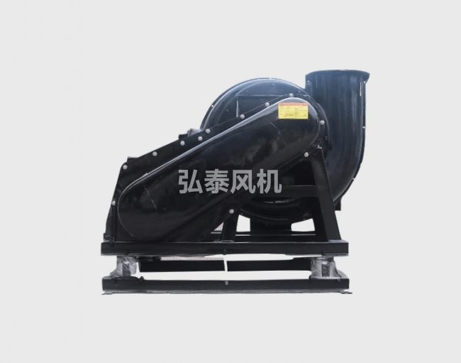 節(jié)能環(huán)保防爆風機